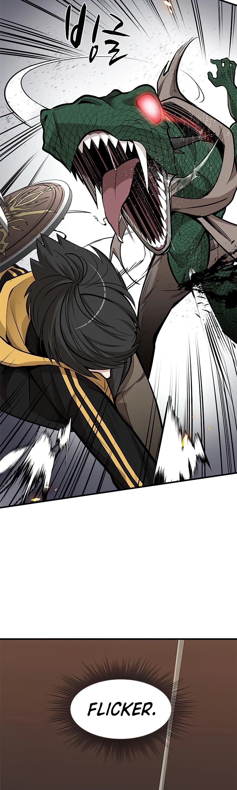 The Tutorial is Too Hard Chapter 37 page 25 - Chapter 37