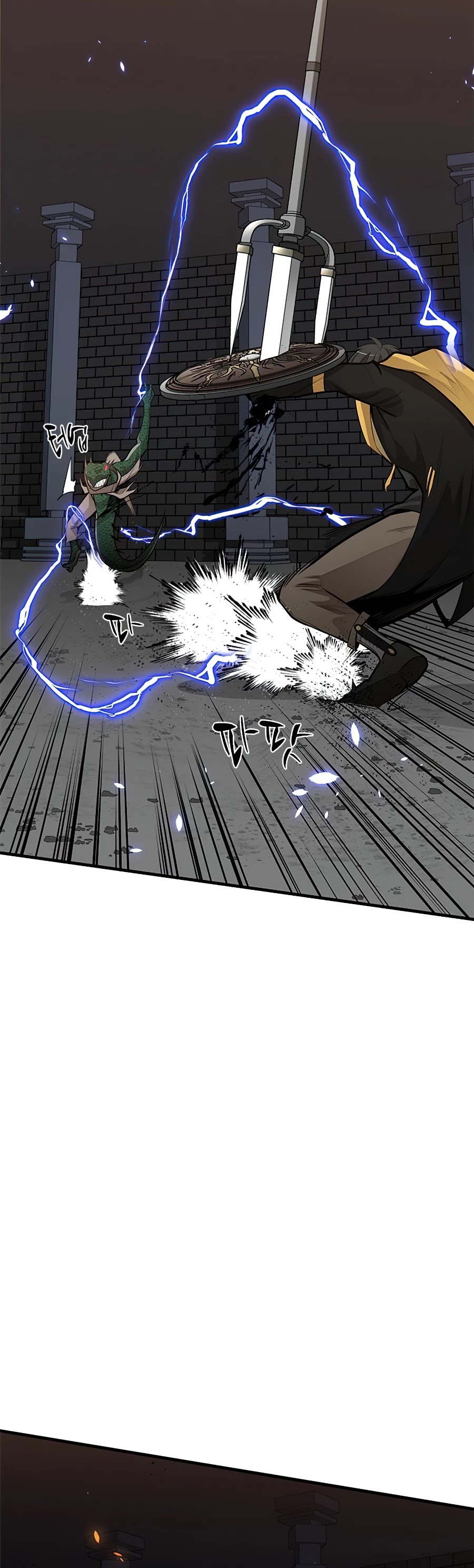 The Tutorial is Too Hard Chapter 37 page 26 - Chapter 37