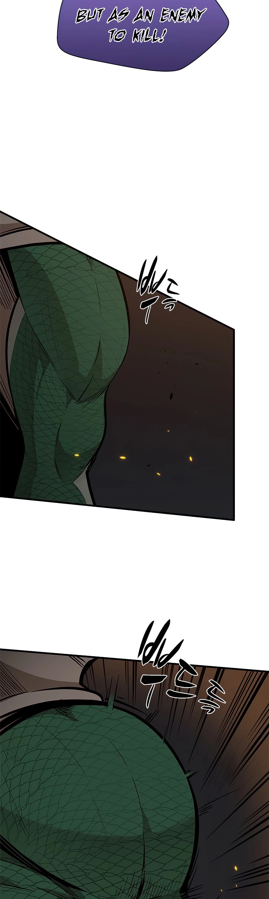 The Tutorial is Too Hard Chapter 37 page 33 - Chapter 37