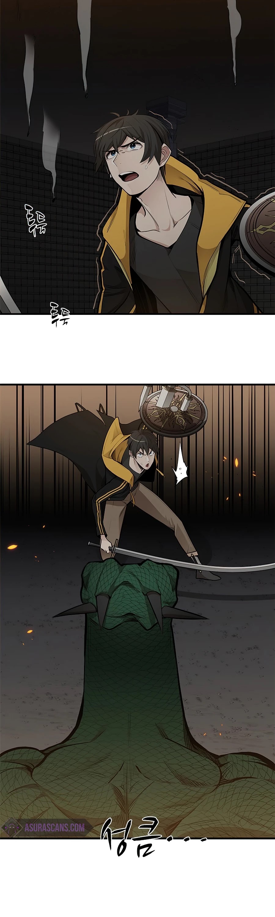 The Tutorial is Too Hard Chapter 37 page 38 - Chapter 37