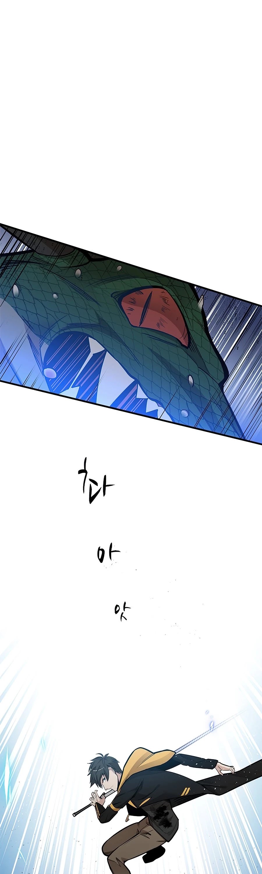 The Tutorial is Too Hard Chapter 38 page 21 - Chapter 38