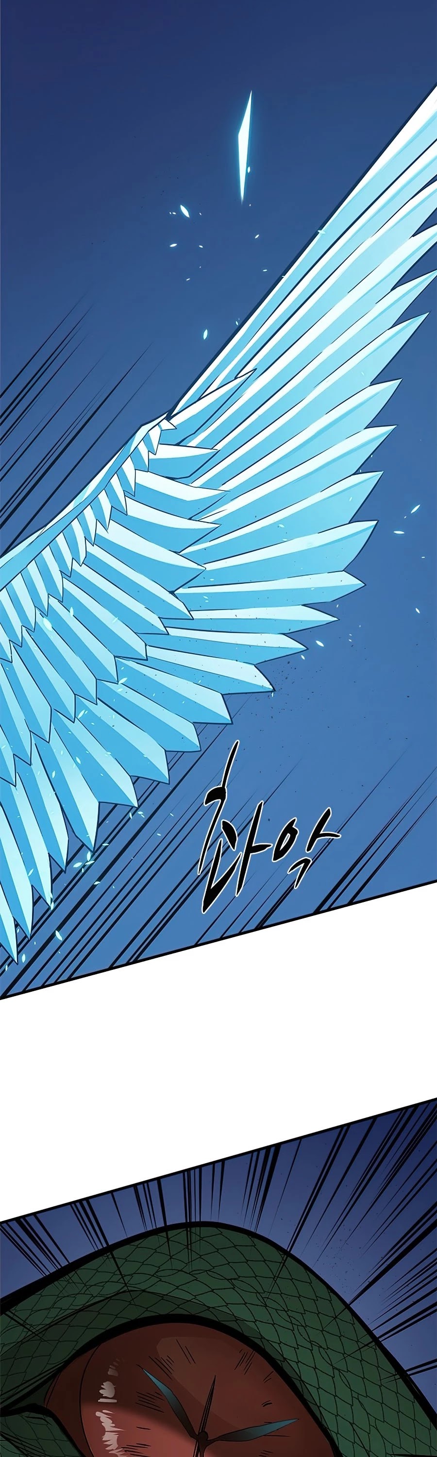 The Tutorial is Too Hard Chapter 38 page 23 - Chapter 38