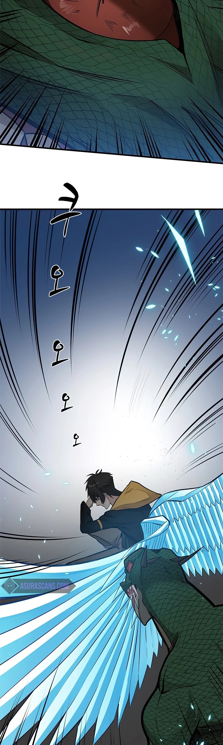 The Tutorial is Too Hard Chapter 38 page 24 - Chapter 38