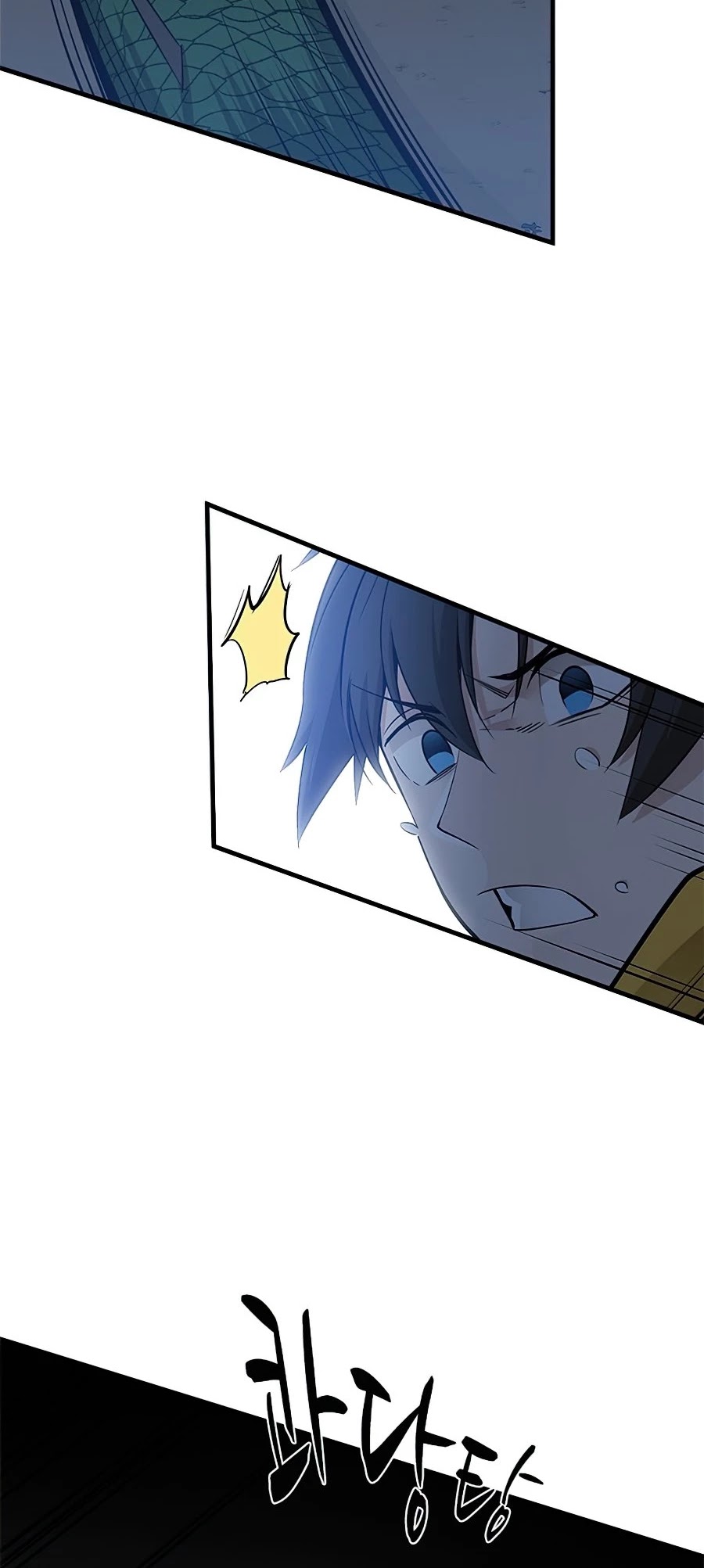 The Tutorial is Too Hard Chapter 38 page 28 - Chapter 38