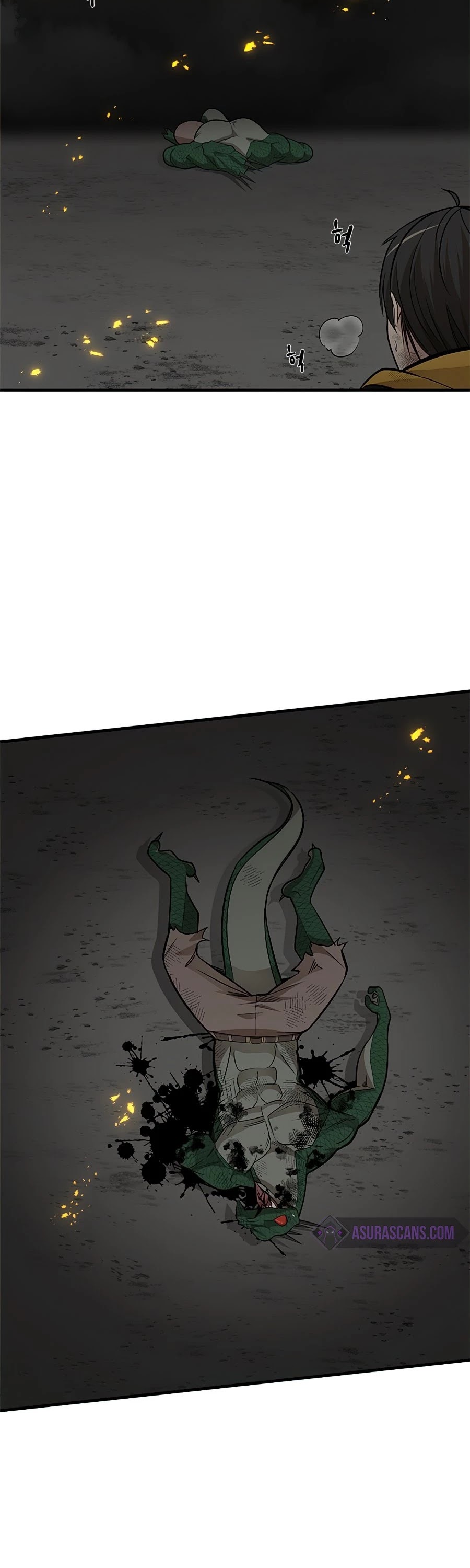 The Tutorial is Too Hard Chapter 38 page 34 - Chapter 38