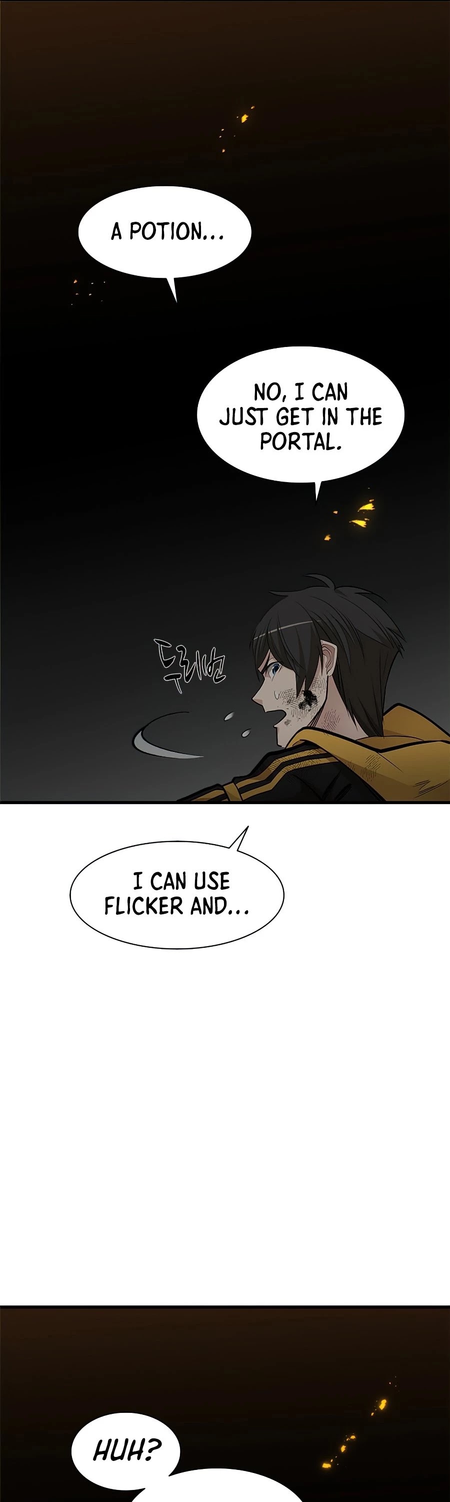 The Tutorial is Too Hard Chapter 38 page 38 - Chapter 38