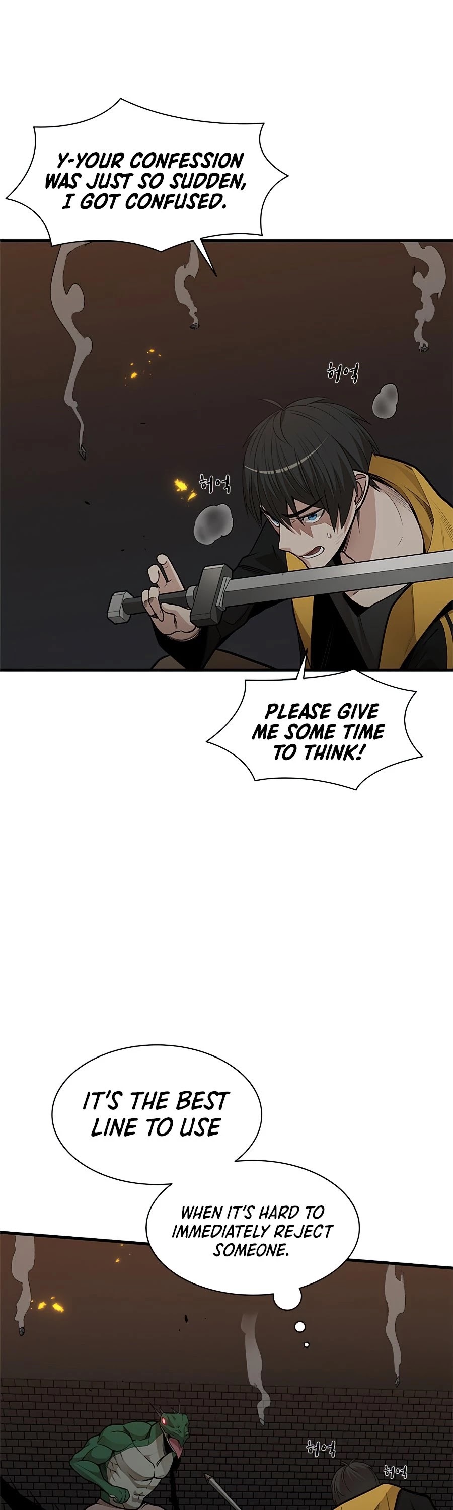 The Tutorial is Too Hard Chapter 38 page 4 - Chapter 38
