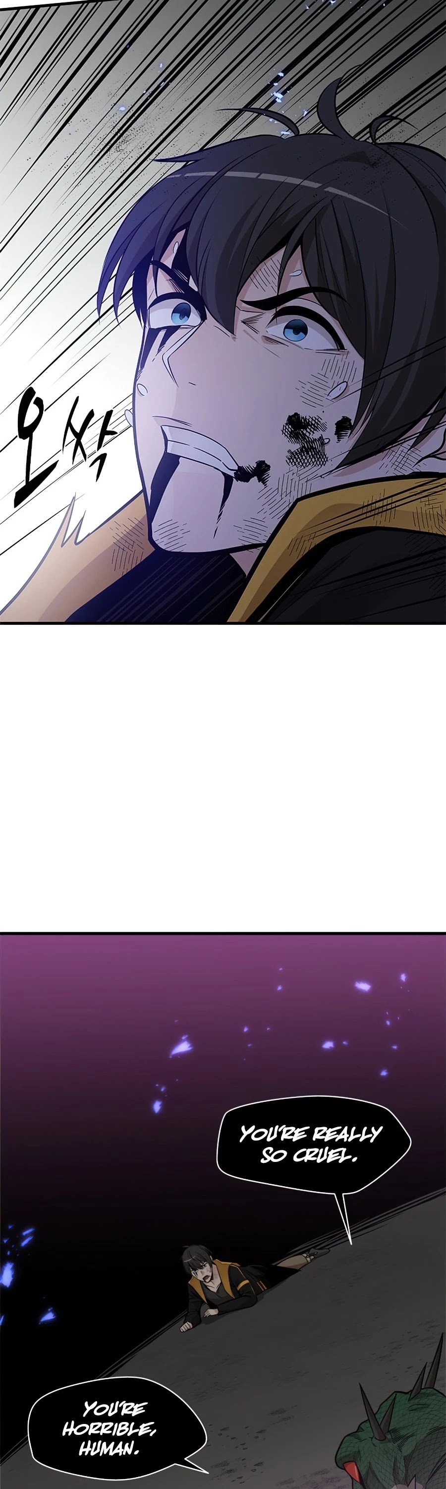 The Tutorial is Too Hard Chapter 38 page 42 - Chapter 38