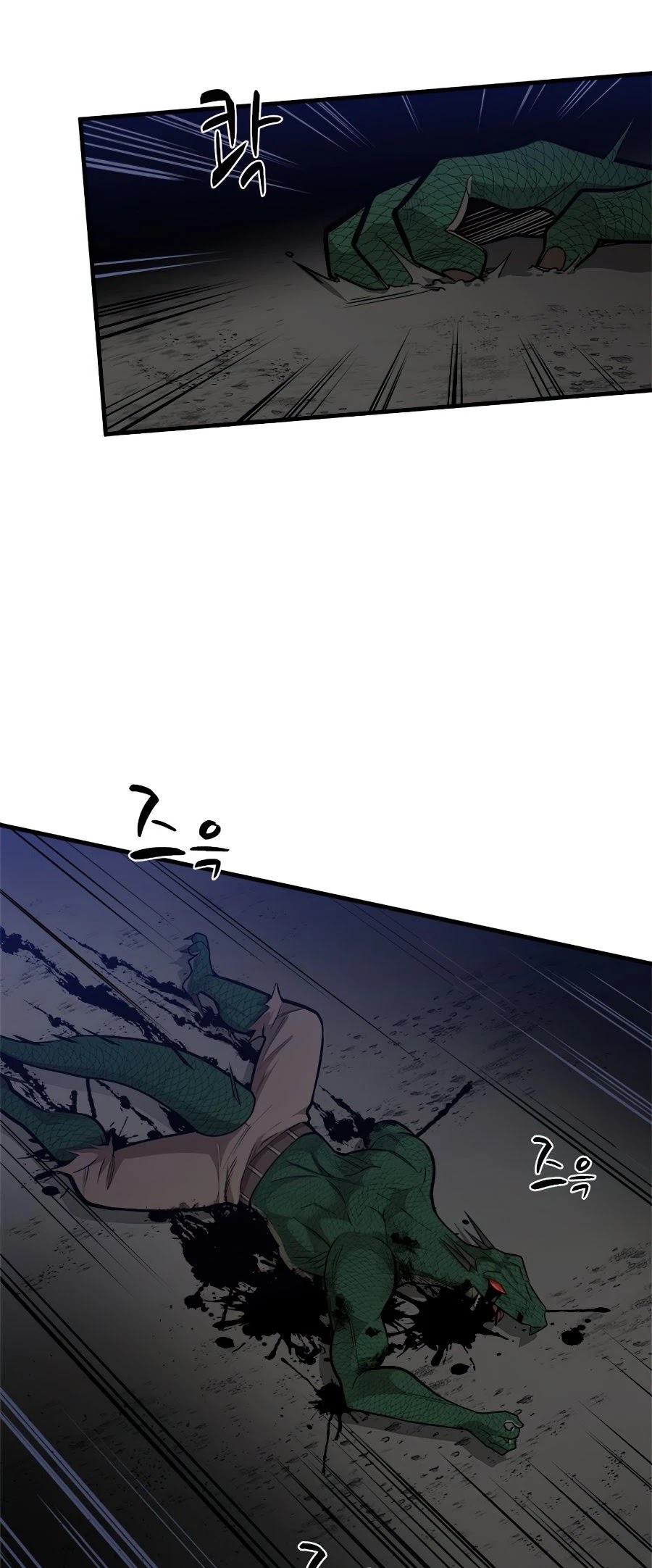 The Tutorial is Too Hard Chapter 38 page 45 - Chapter 38