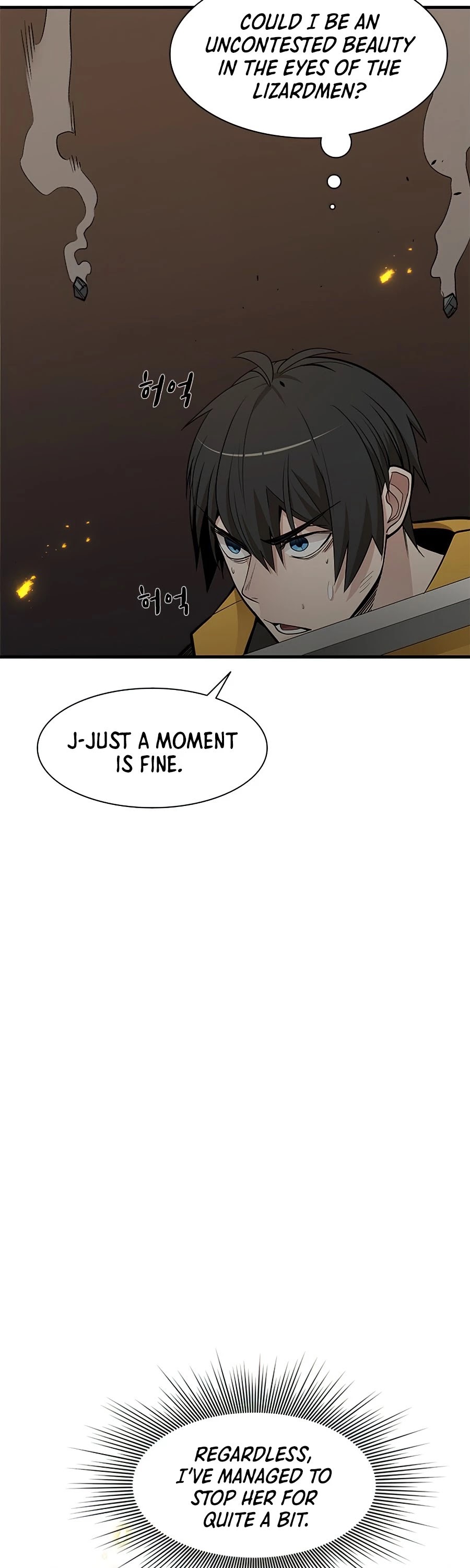 The Tutorial is Too Hard Chapter 38 page 6 - Chapter 38