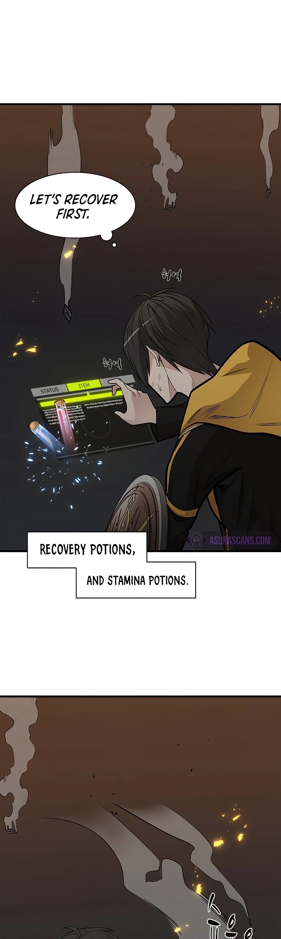 The Tutorial is Too Hard Chapter 38 page 8 - Chapter 38