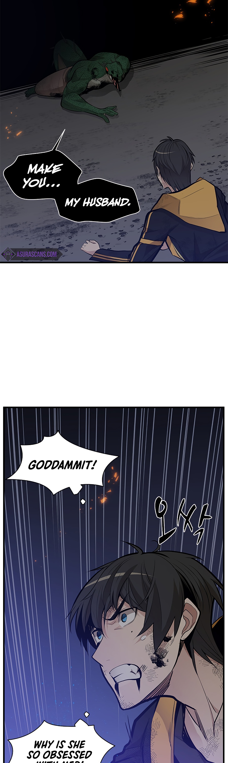 The Tutorial is Too Hard Chapter 39 page 3 - Chapter 39