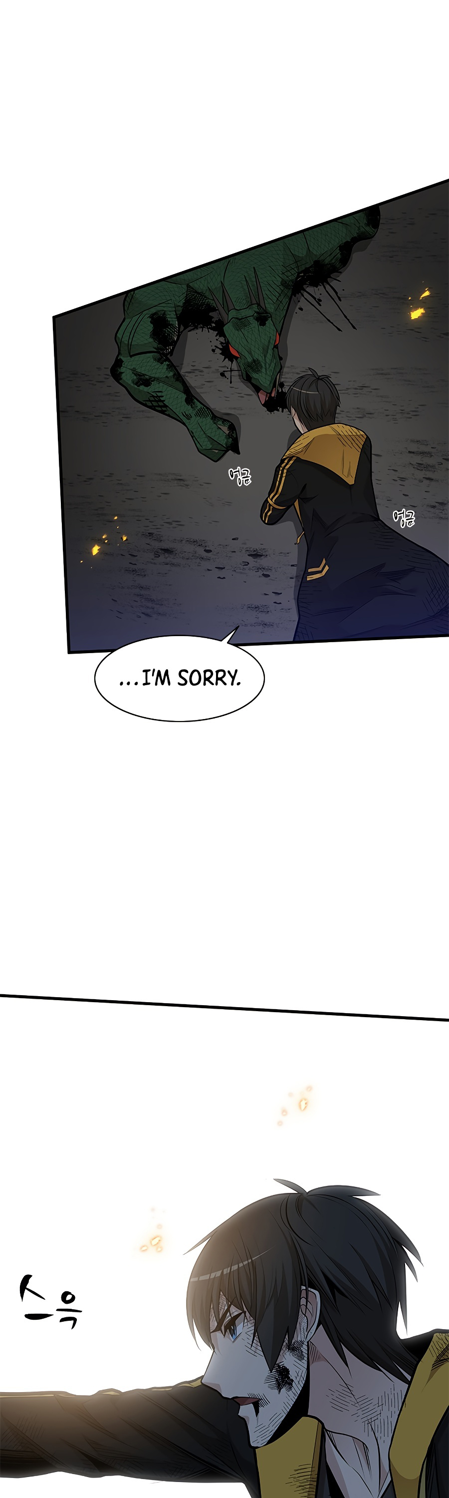 The Tutorial is Too Hard Chapter 39 page 30 - Chapter 39