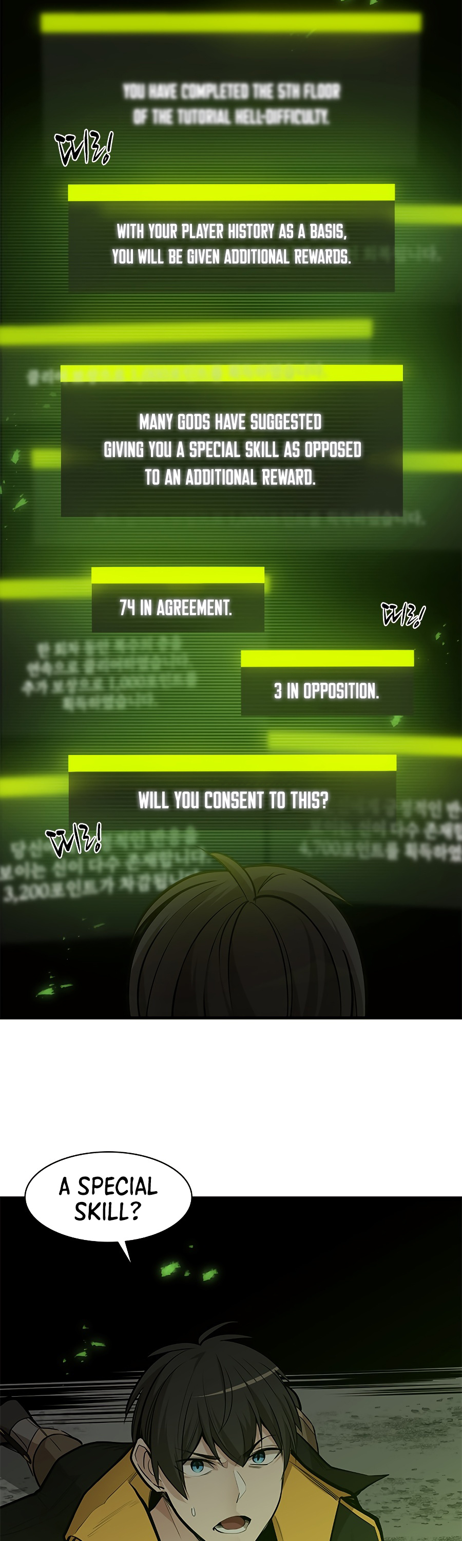 The Tutorial is Too Hard Chapter 39 page 34 - Chapter 39