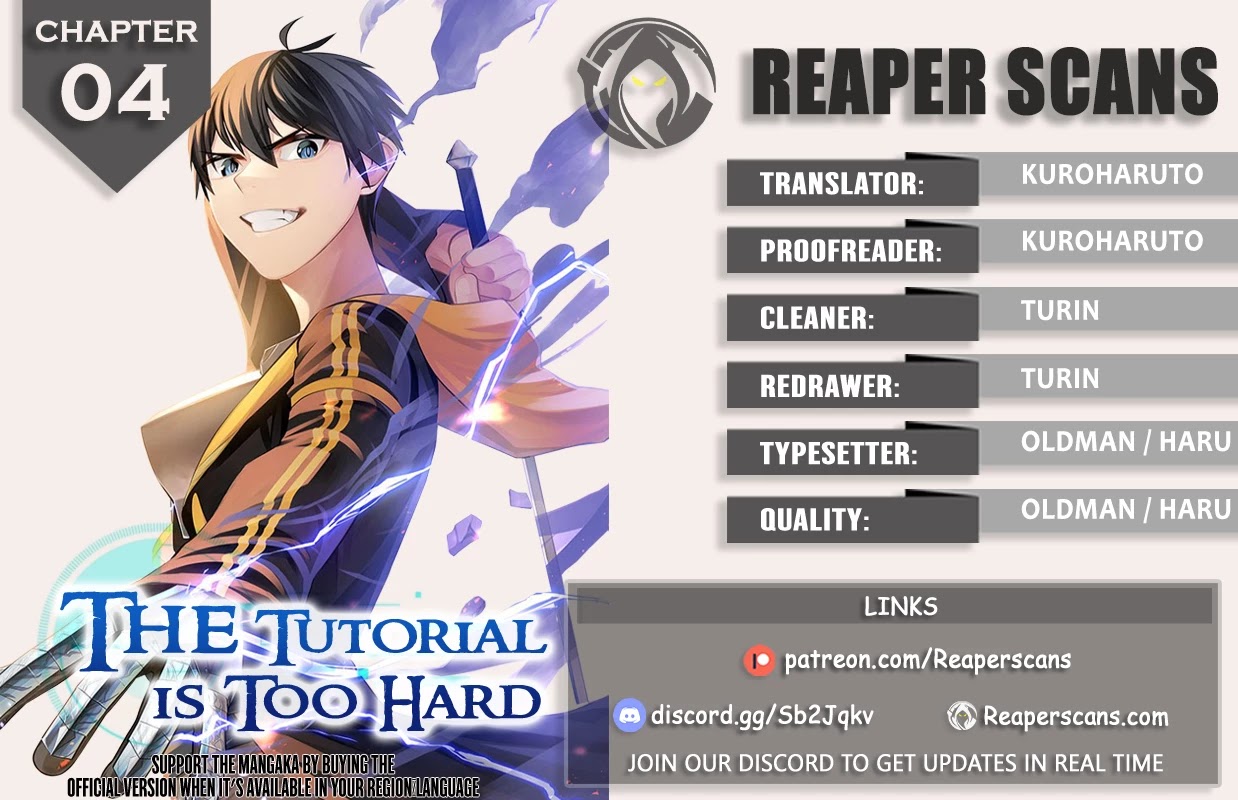 The Tutorial is Too Hard Chapter 4 thumbnail