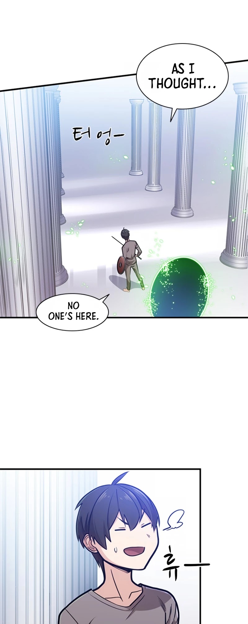 The Tutorial is Too Hard Chapter 4 page 12 - Chapter 4