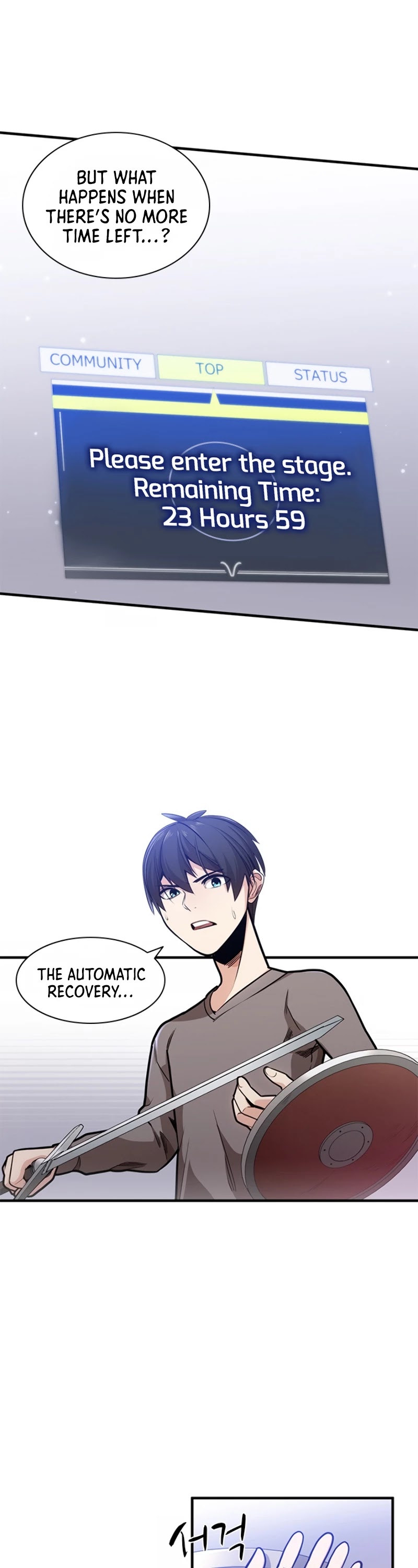 The Tutorial is Too Hard Chapter 4 page 14 - Chapter 4
