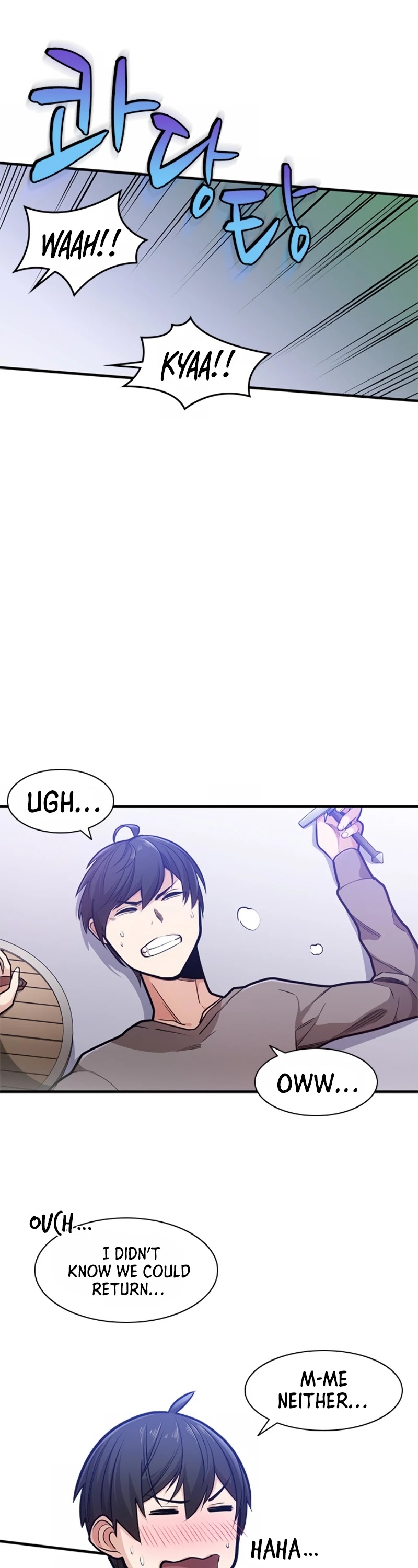 The Tutorial is Too Hard Chapter 4 page 18 - Chapter 4