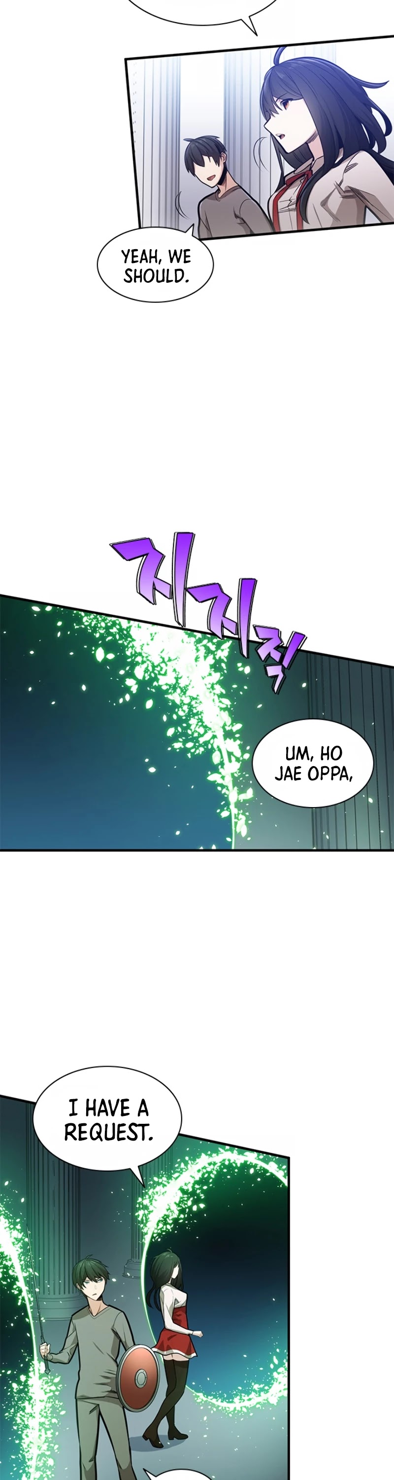 The Tutorial is Too Hard Chapter 4 page 23 - Chapter 4