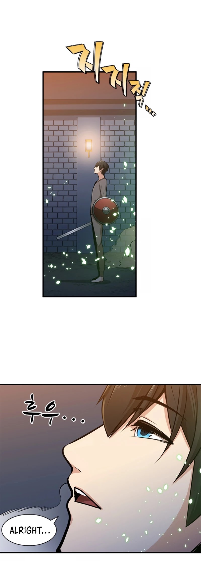 The Tutorial is Too Hard Chapter 4 page 29 - Chapter 4
