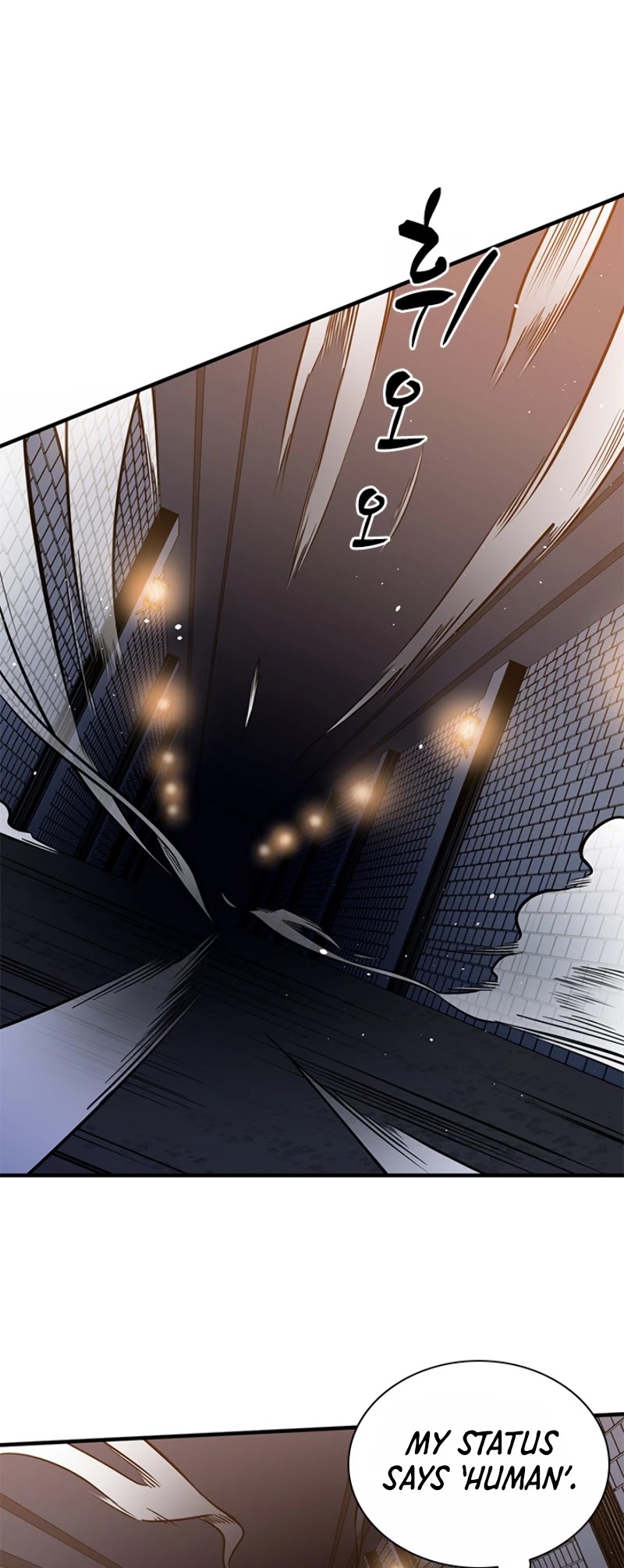 The Tutorial is Too Hard Chapter 4 page 32 - Chapter 4