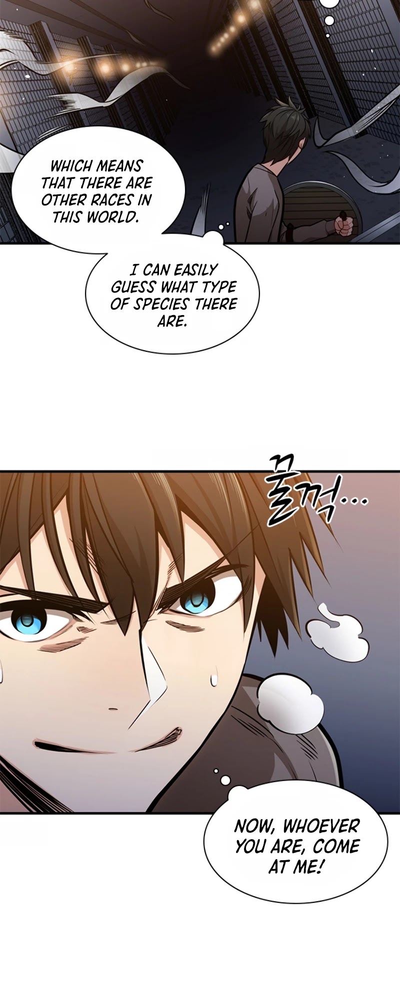 The Tutorial is Too Hard Chapter 4 page 33 - Chapter 4