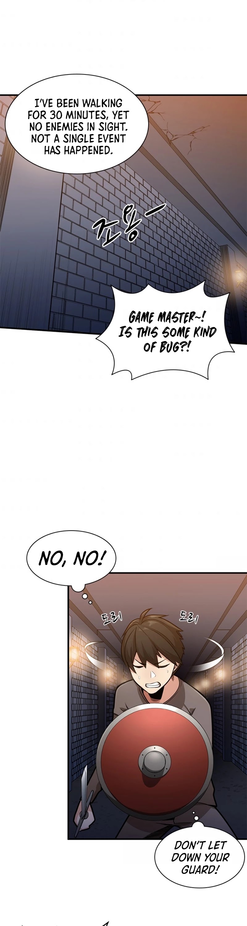 The Tutorial is Too Hard Chapter 4 page 35 - Chapter 4