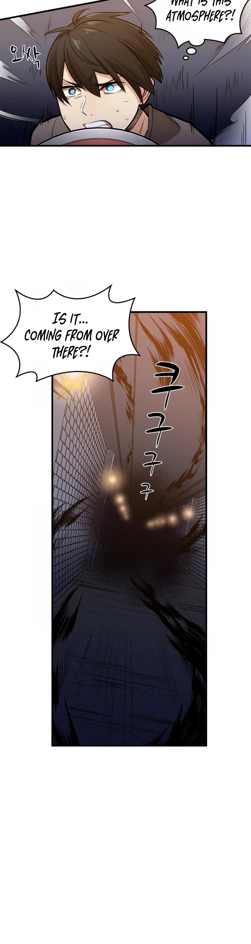 The Tutorial is Too Hard Chapter 4 page 43 - Chapter 4