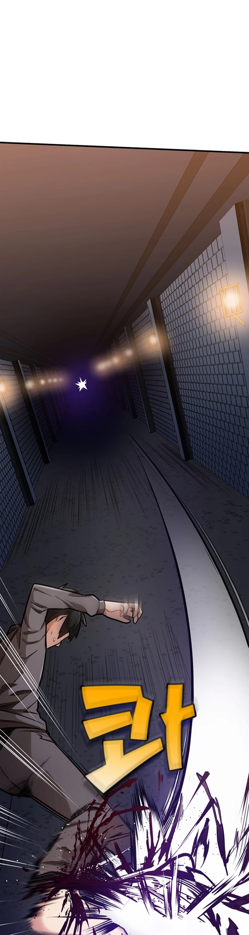 The Tutorial is Too Hard Chapter 4 page 46 - Chapter 4