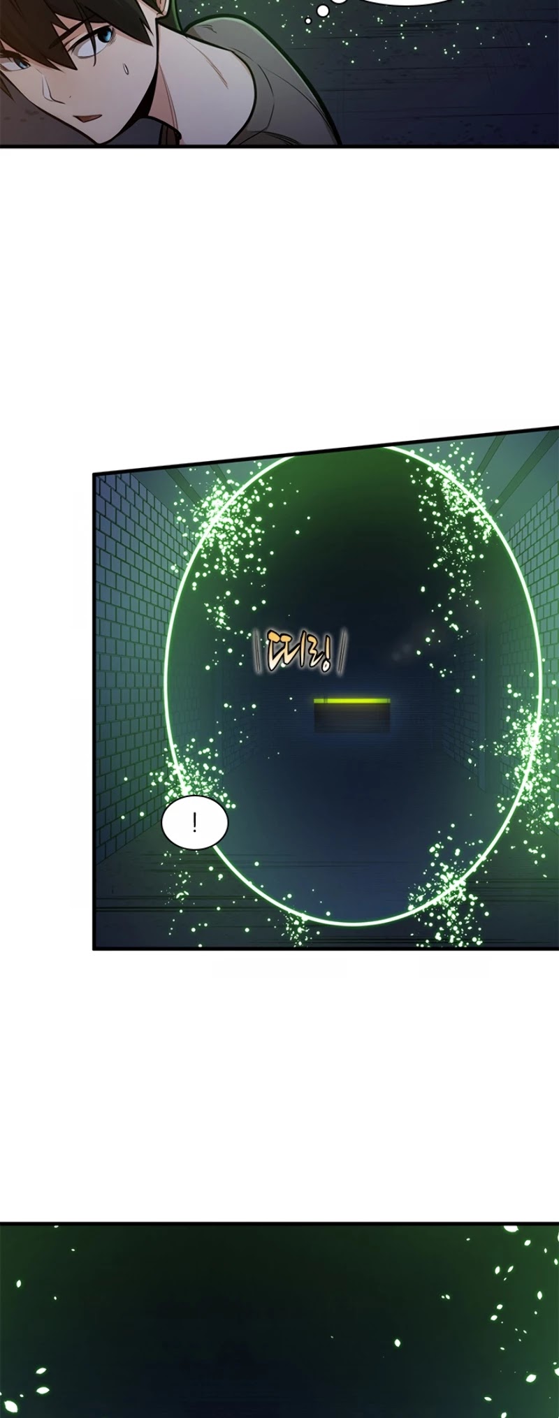 The Tutorial is Too Hard Chapter 4 page 8 - Chapter 4