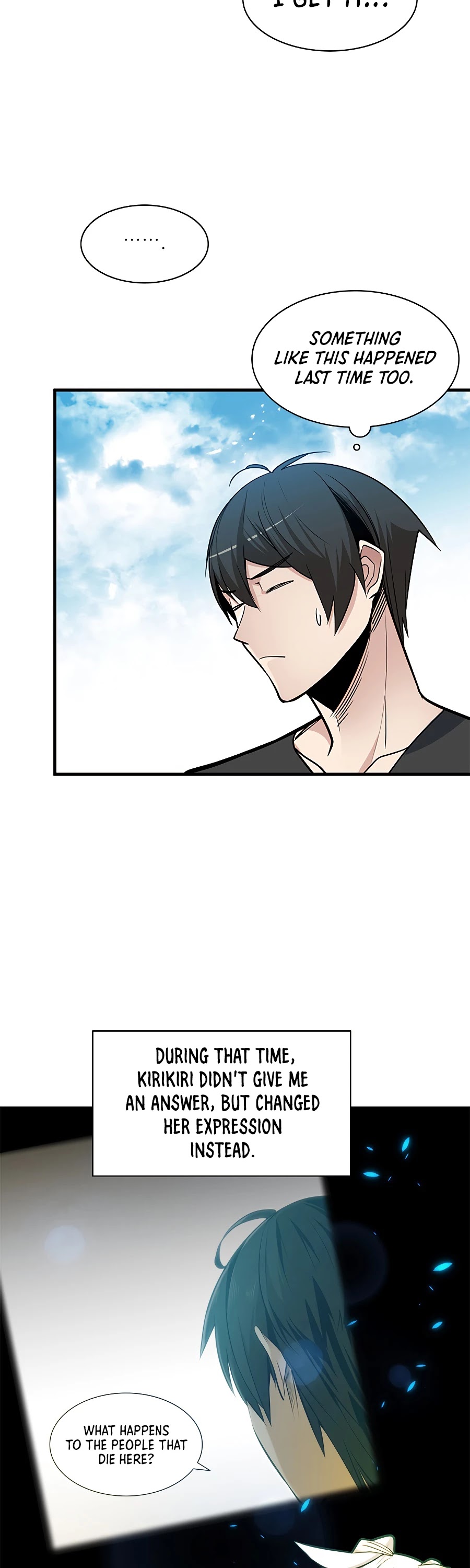 The Tutorial is Too Hard Chapter 40 page 12 - Chapter 40