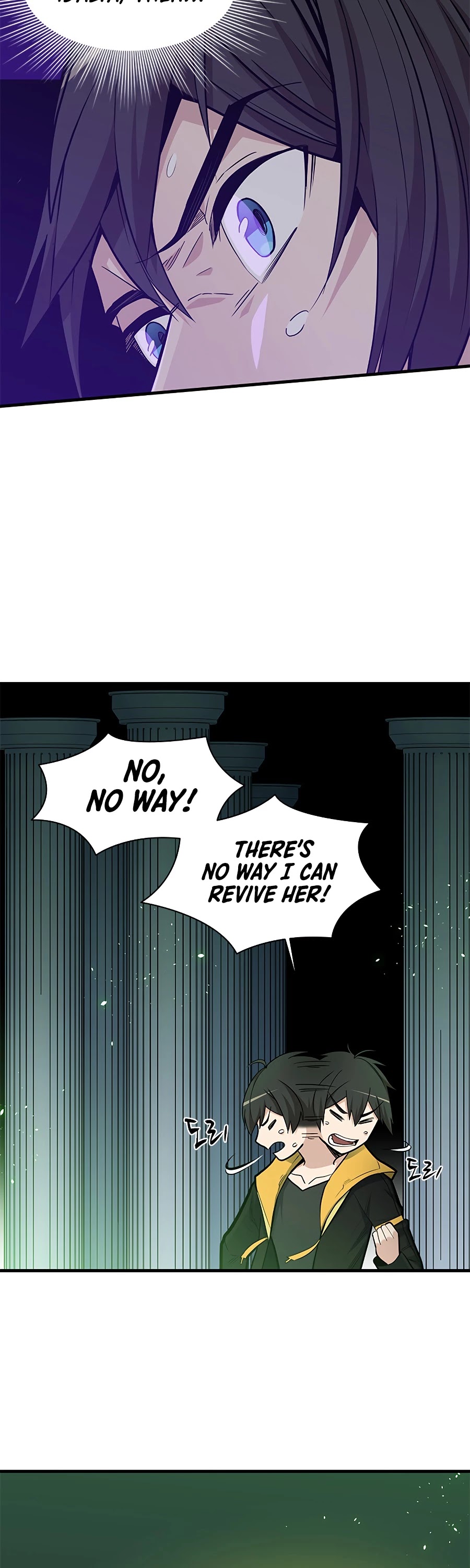 The Tutorial is Too Hard Chapter 40 page 33 - Chapter 40