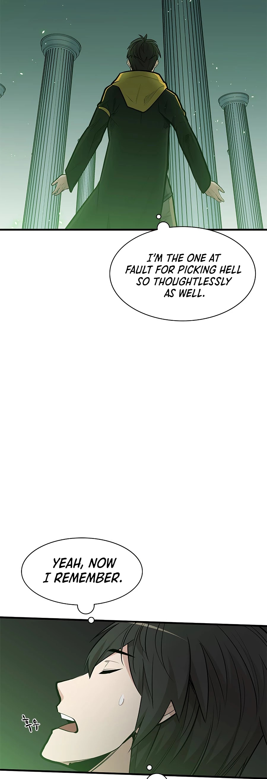 The Tutorial is Too Hard Chapter 40 page 36 - Chapter 40