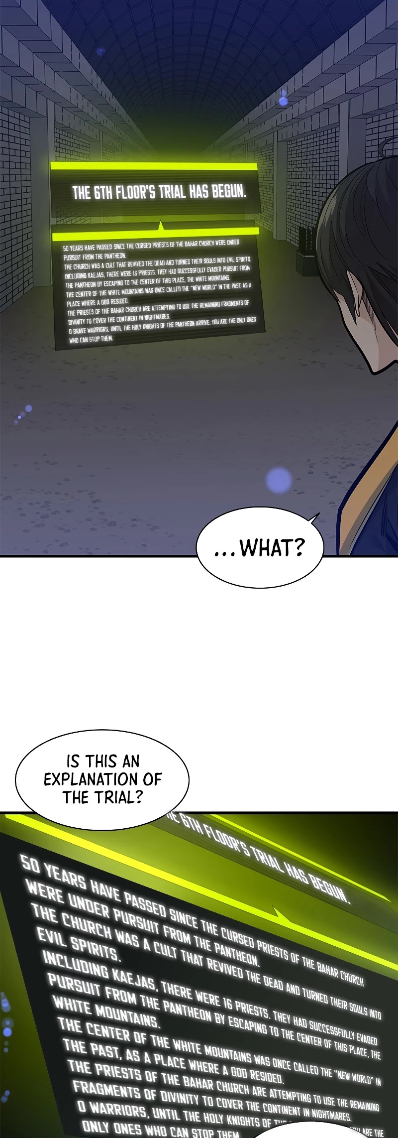 The Tutorial is Too Hard Chapter 41 page 16 - Chapter 41