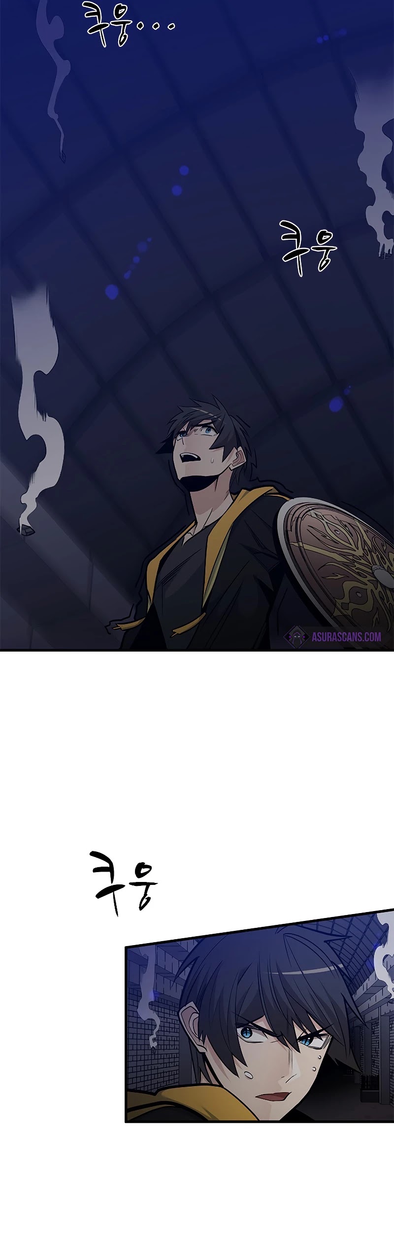 The Tutorial is Too Hard Chapter 41 page 25 - Chapter 41