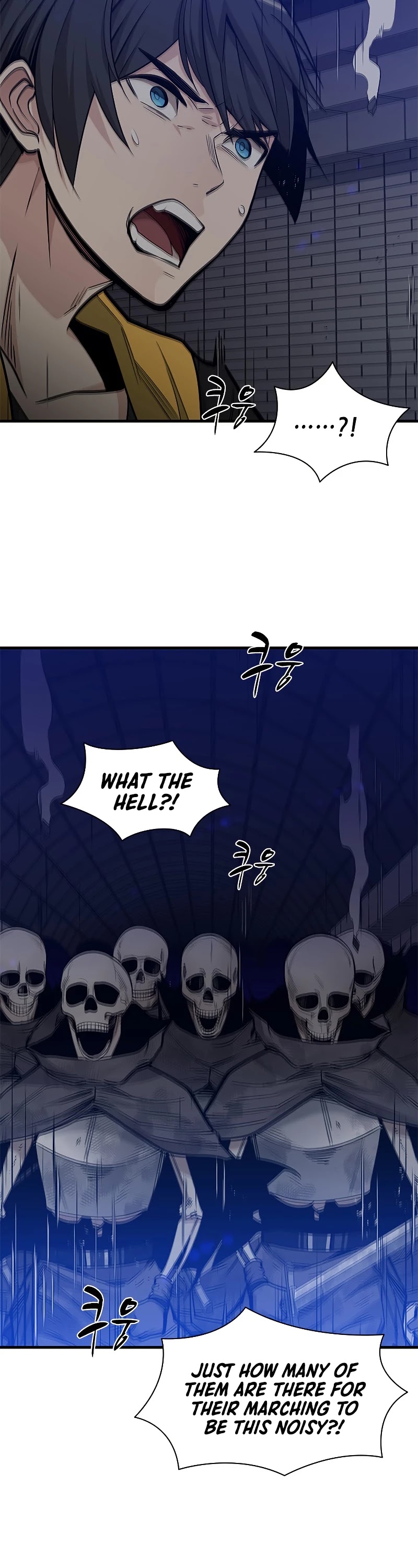 The Tutorial is Too Hard Chapter 41 page 27 - Chapter 41