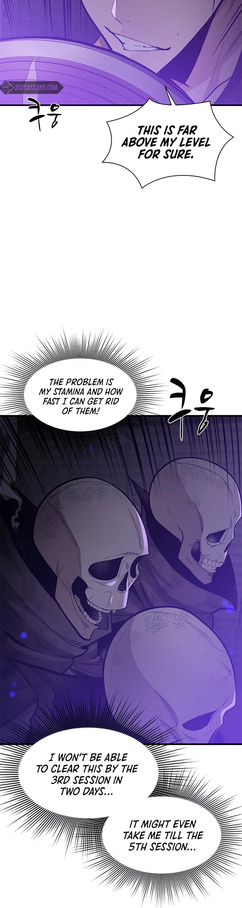 The Tutorial is Too Hard Chapter 41 page 31 - Chapter 41