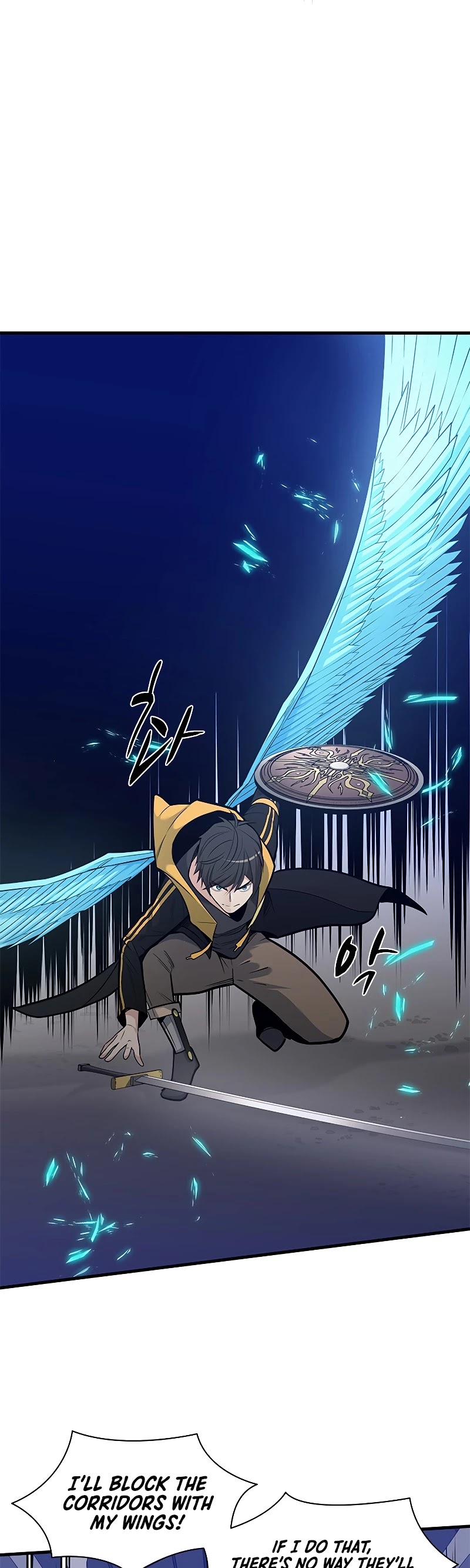 The Tutorial is Too Hard Chapter 41 page 32 - Chapter 41