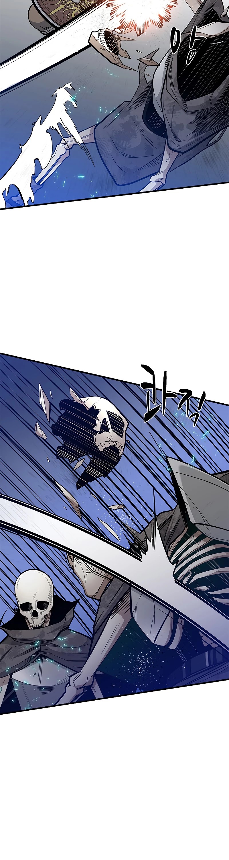 The Tutorial is Too Hard Chapter 41 page 35 - Chapter 41
