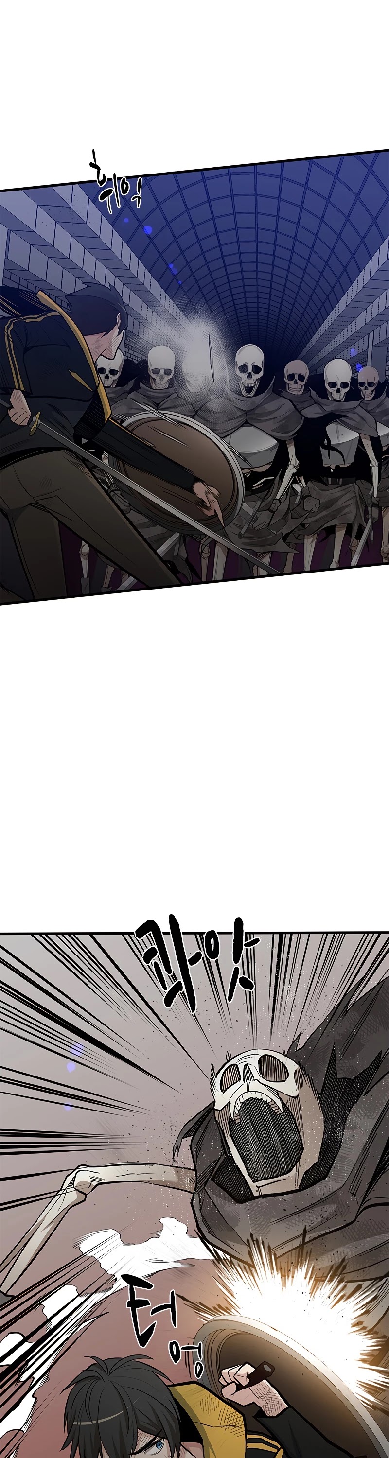The Tutorial is Too Hard Chapter 41 page 37 - Chapter 41
