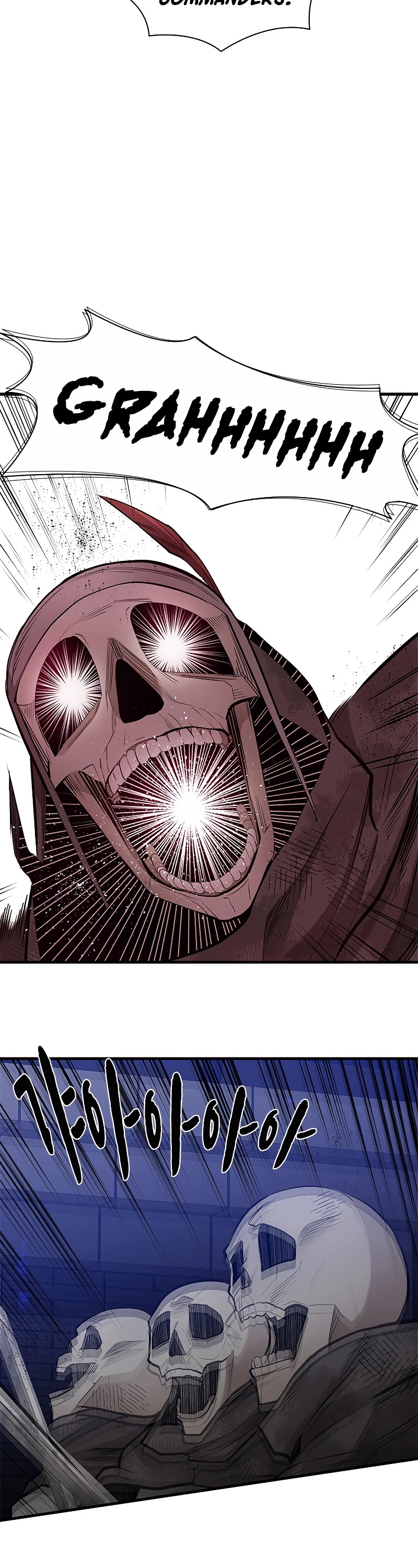 The Tutorial is Too Hard Chapter 41 page 39 - Chapter 41