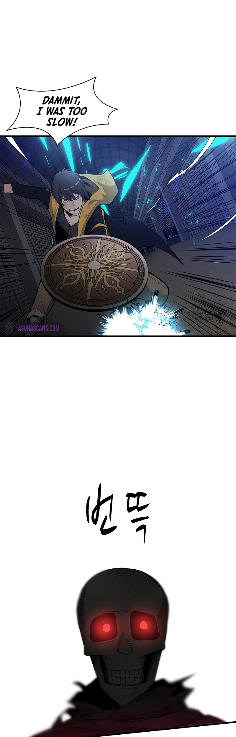 The Tutorial is Too Hard Chapter 41 page 40 - Chapter 41