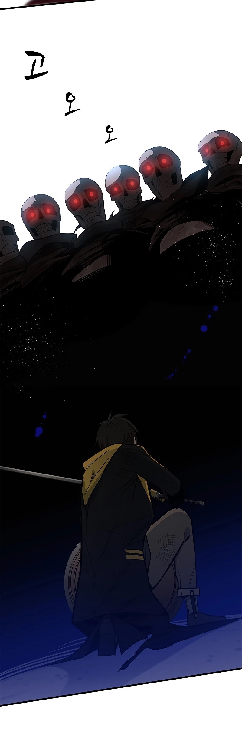 The Tutorial is Too Hard Chapter 41 page 41 - Chapter 41