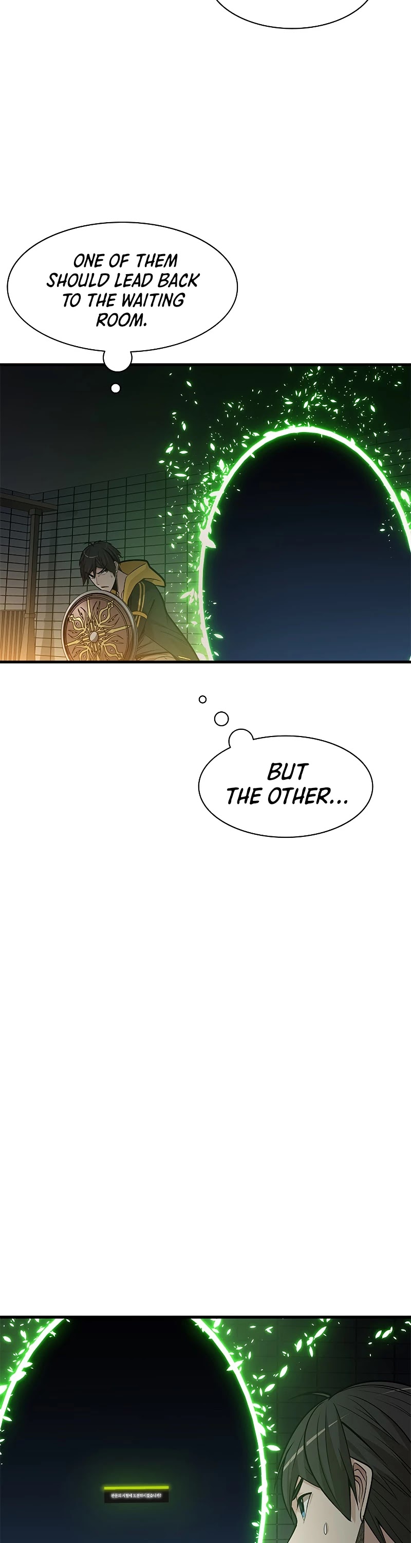 The Tutorial is Too Hard Chapter 41 page 5 - Chapter 41