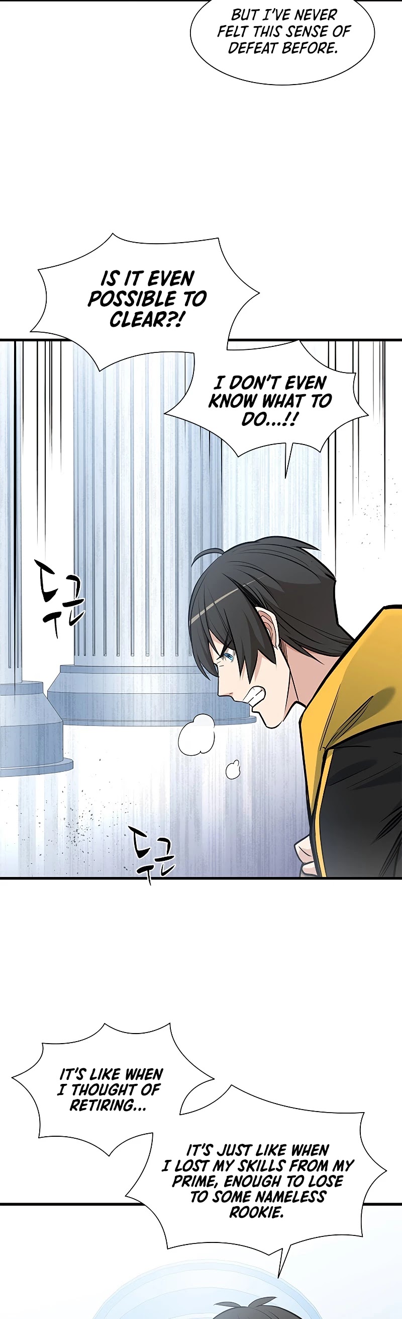 The Tutorial is Too Hard Chapter 42 page 40 - Chapter 42