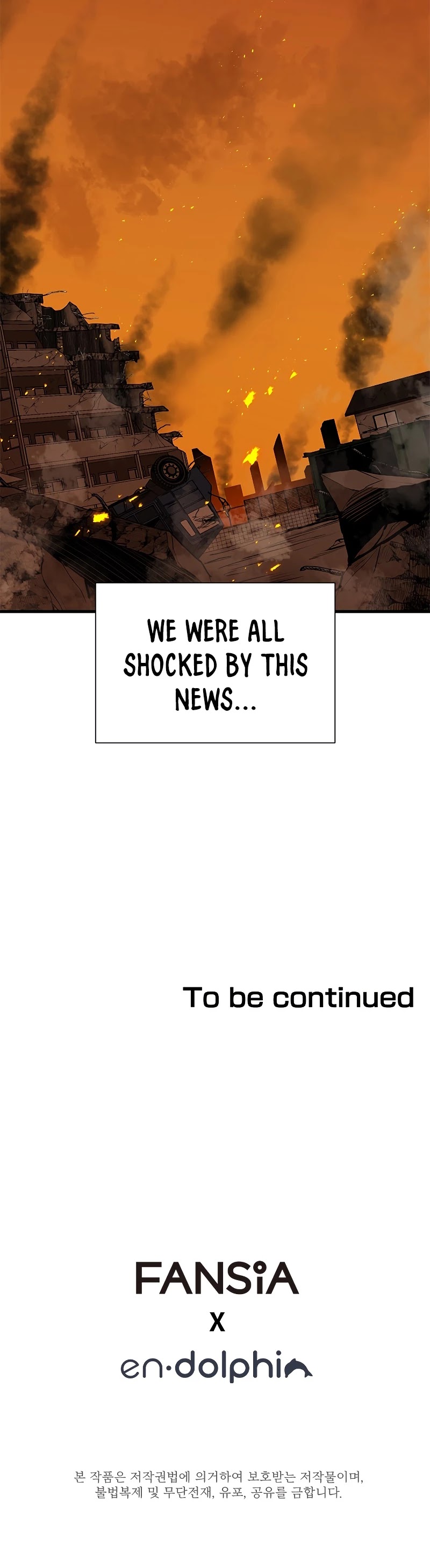 The Tutorial is Too Hard Chapter 42 page 45 - Chapter 42