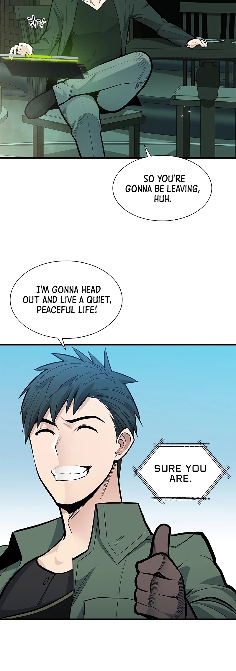The Tutorial is Too Hard Chapter 42 page 9 - Chapter 42