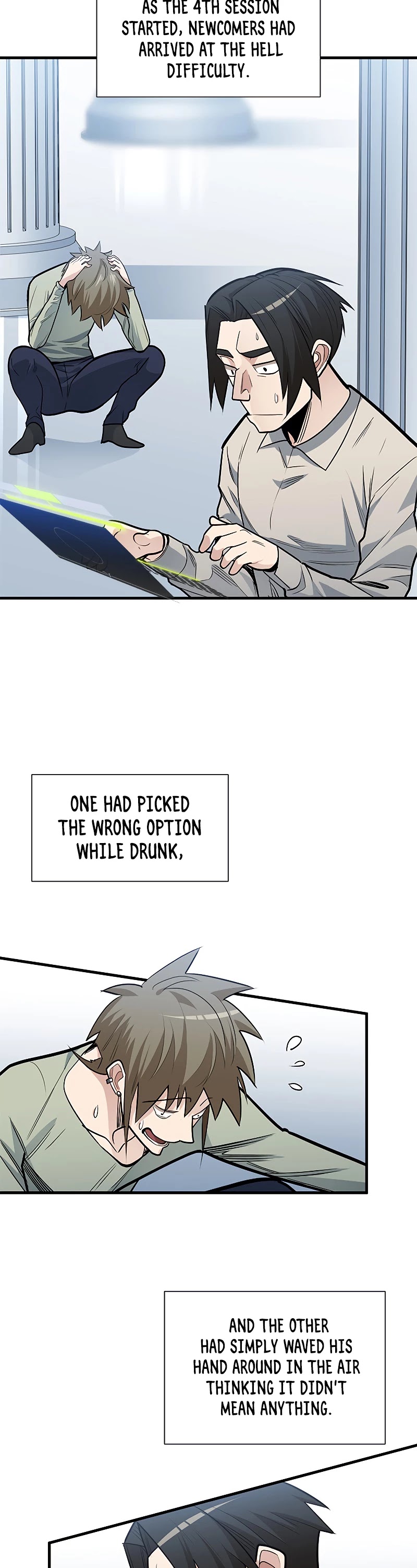 The Tutorial is Too Hard Chapter 43 page 16 - Chapter 43