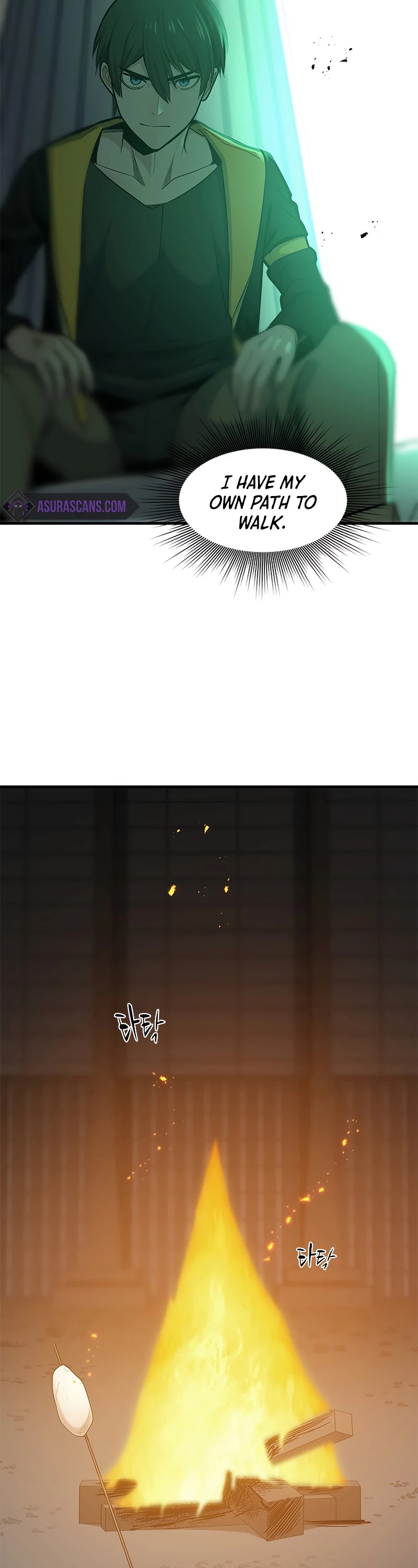 The Tutorial is Too Hard Chapter 43 page 26 - Chapter 43
