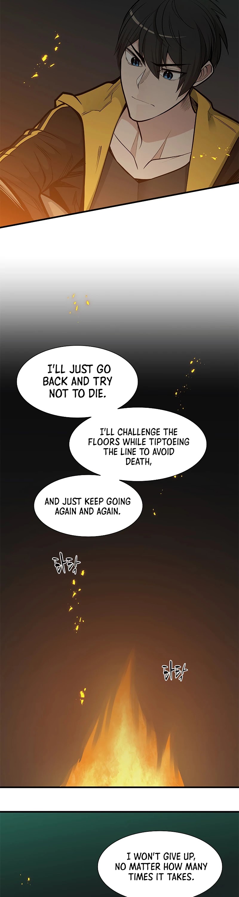 The Tutorial is Too Hard Chapter 43 page 35 - Chapter 43